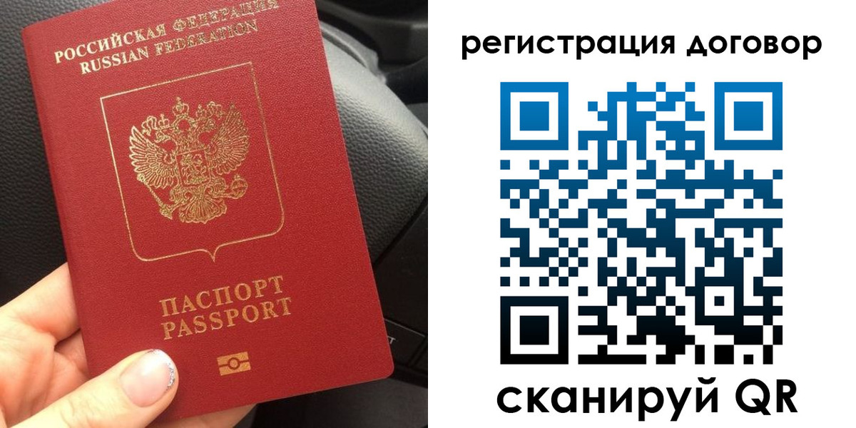 найти адрес прописки в Судогде