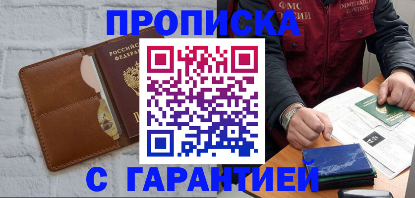 форма 3 в Судогде